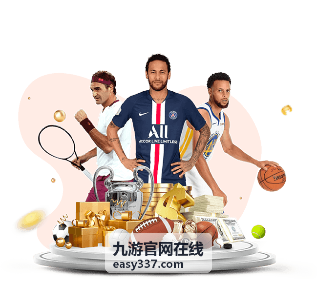 九游官网在线开服节奏分析封面